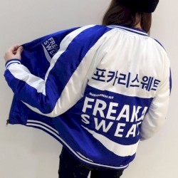 POCARI FREAKZ