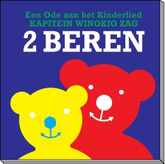 Een ode aan het kinderlied: Kapitein Winokio zag 2 beren