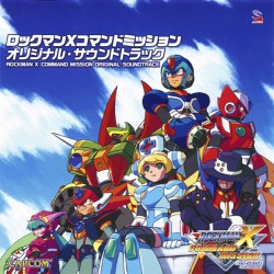 ロックマンX コマンドミッション オリジナル・サウンドトラック