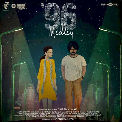 96 Medley