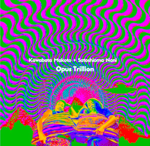 Opus Trillion