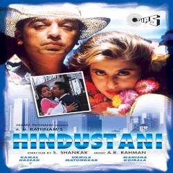 Hindustani