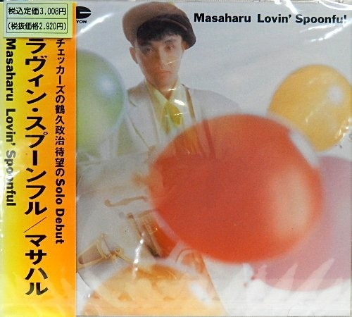 Lovin' Spoonful