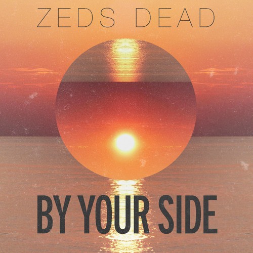 By Your Side