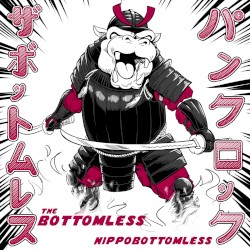 The Hippobottomless