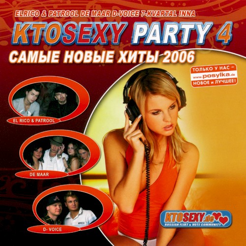 KtoSexy Party 4