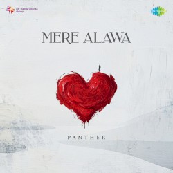 Mere Alawa