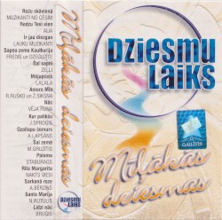 Dziesmu laiks (Mīļākās dziesmas)