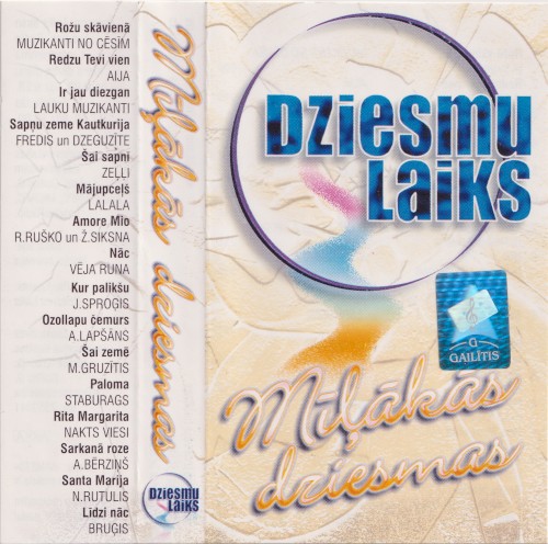 Dziesmu laiks (Mīļākās dziesmas)