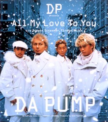 All My Love To You