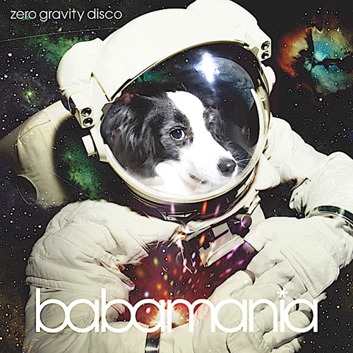Zero Gravity Disco