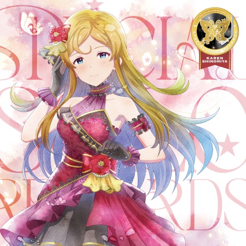 THE IDOLM@STER MILLION LIVE! SPECIAL SOLO RECORDS 篠宮可憐