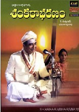 Sankarabharanam