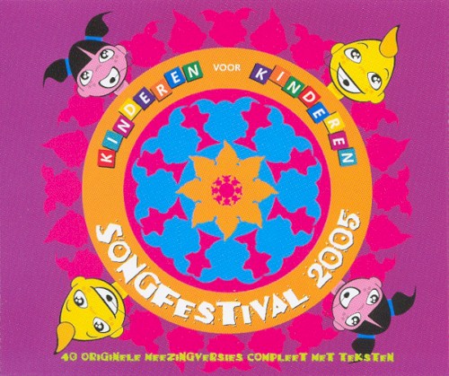 Kinderen voor Kinderen Songfestival 2005