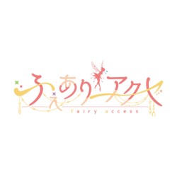ワガママイラブ！