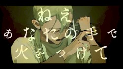 イデアの燭台