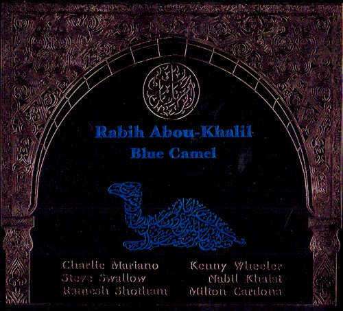 Blue Camel