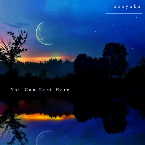 You Can Rest Here