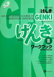 Genki II: An Integrated Course in Elementary Japanese Workbook