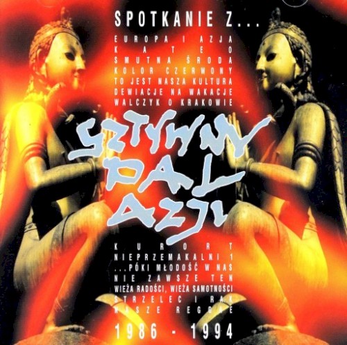 Spotkanie z ... 1986 - 1994