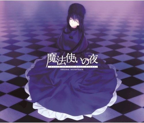 Mahoutsukai no Yoru Original Soundtrack Disc 1