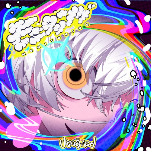 Monitoring (Cover)