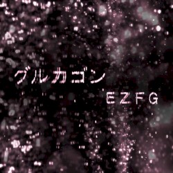 グルカゴン