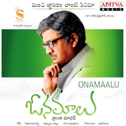 Onamaalu (Original Motion Picture Soundtrack)