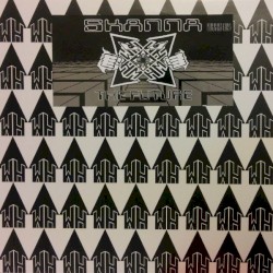 The Future EP