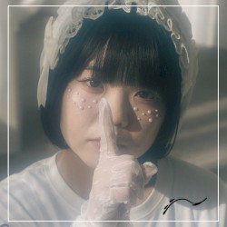 思惟