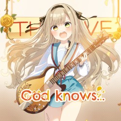 God Knows...