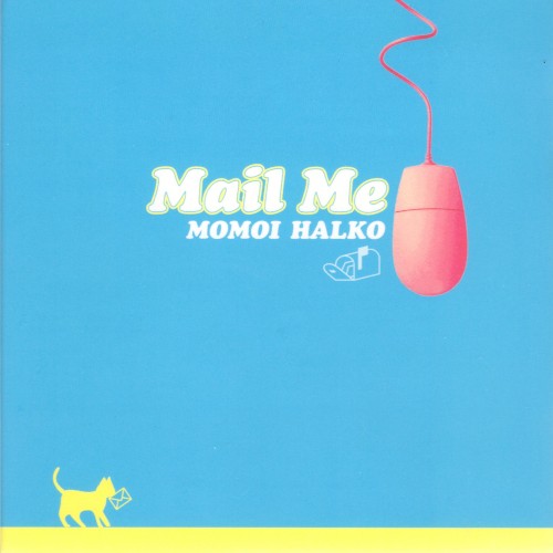 Mail Me