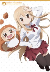 干物妹!うまるちゃん キャラクターソングCD 1