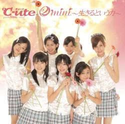 ②mini〜生きるという力〜