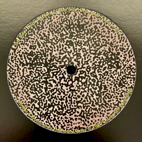 Drum Star EP