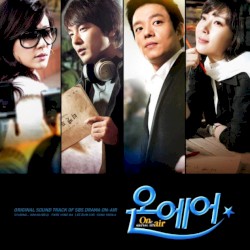 온에어 OST