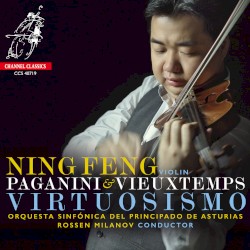 Virtuosismo