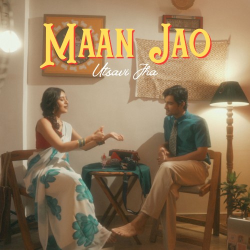 Maan Jao