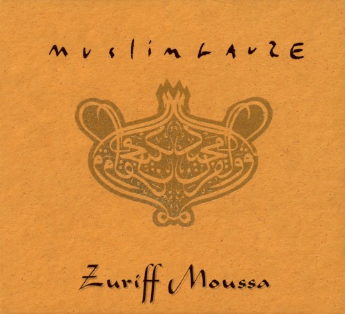 Zuriff Moussa