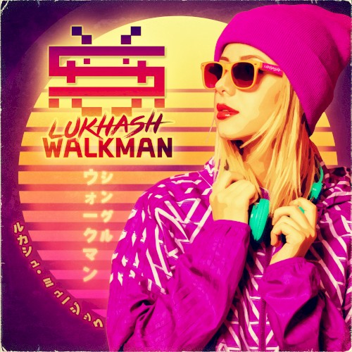 Walkman