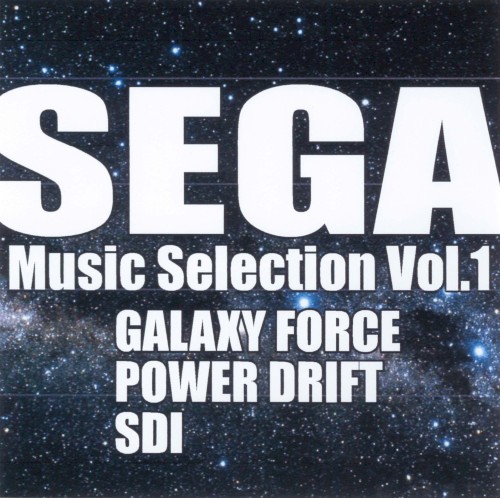 SEGA Music Selection Vol.1