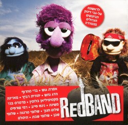 Red Band