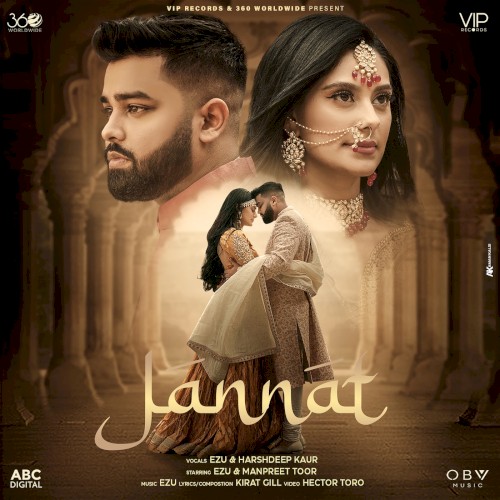 Jannat