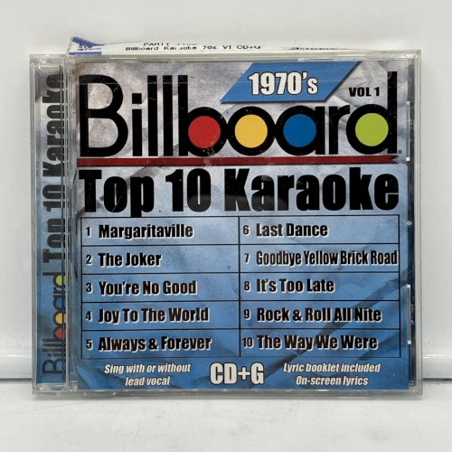 Billboard Top 10 Karaoke: 1970’s, Vol 1