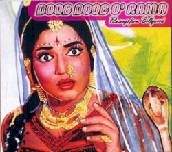 Doob Doob O' Rama (Filmsongs From Bollywood)