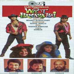 Waqt Hamara Hai