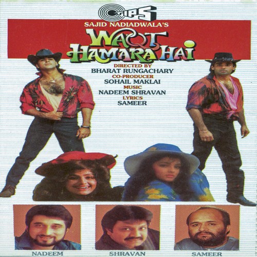 Waqt Hamara Hai