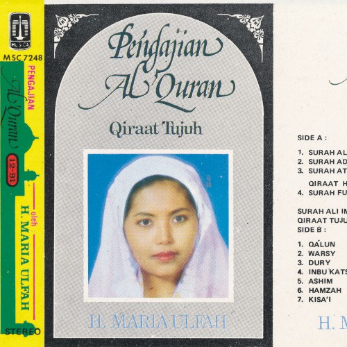 Pengajian Al-Qur'an