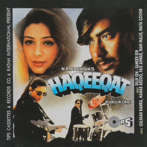 Haqeeqat