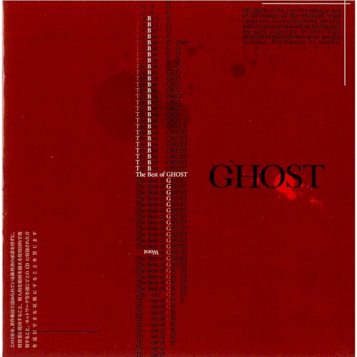 The Best of GHOST